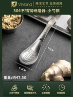 304 Стальная шлифовальная ложка [Томбер]