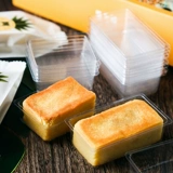 Форма, прозрачная компактная пластиковая упаковка, 100 упаковки