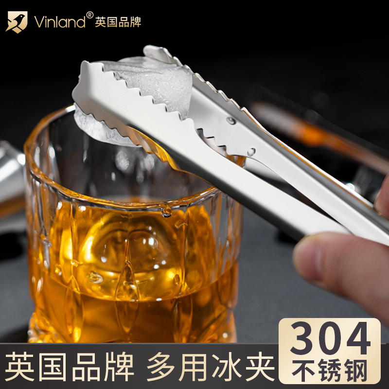 英国冰夹304不锈钢零食小夹子：厨房里的小巧神器，冰块水果不脏手的秘密武器！
