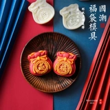 Новая модель модели модели модели модельной печать модели модели модельной печать