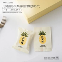 Геометрическая графическая ананасовая сумка для уплотнения машины (100)