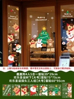 AIM три комбинации