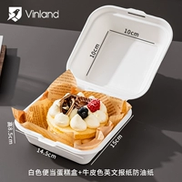 50 комплектов