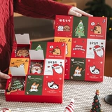 Рождественская подарочная коробка, подарок на день рождения