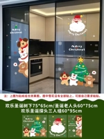 ГИМ три комбинации