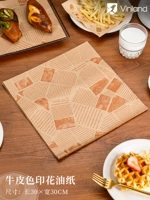 30*30 Cowhide Color Printed 100 листов