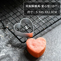 10 моделей любви (утолщен)