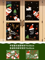 PQ две комбинации