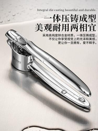 Британский чеснокодавилка, ручной чесночный пресс, зажим для чеснока, выжимка чеснока, чесночный фарш, зажим для измельченного чеснока, бытовой инструмент для пробивания чеснока