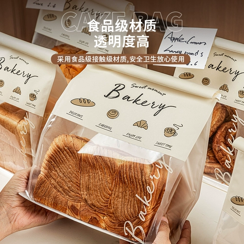 Упаковочный пакет для тостов, лапши, хлеба, запеченного моти, печенья, сухой самозапечатывающийся пищевой пакет, упаковочный бумажный пакет, 450 г, пакет из крафт-бумаги