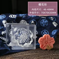 【Сакура】 он фруктовой плесень