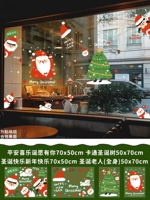 NPQR четыре комбинации