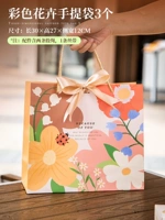 3 большие цветовые сумки цветов 3