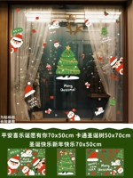 NPQ три комбинации