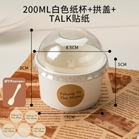 Наклейка, ложка, увеличенная толщина, 200 мл