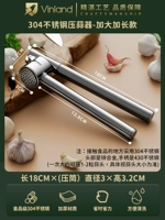 304 Исправление из нержавеющей стали и более крупная модель [может нажать 1-2 таблетки за раз]