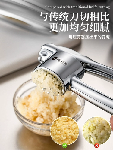 Британский чеснокодавилка, ручной чесночный пресс, зажим для чеснока, выжимка чеснока, чесночный фарш, зажим для измельченного чеснока, бытовой инструмент для пробивания чеснока