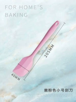 Розовый маленький силиконовый скребок