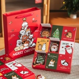 Рождественская подарочная коробка, подарок на день рождения