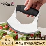 Британский нож для резки хрустящих снежинок, специальный нож для пиццы и нуги, инструмент из нержавеющей стали, изогнутый полукруг для выпечки