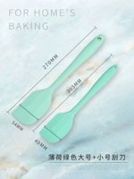 Мятный зеленый большой маленький скребок