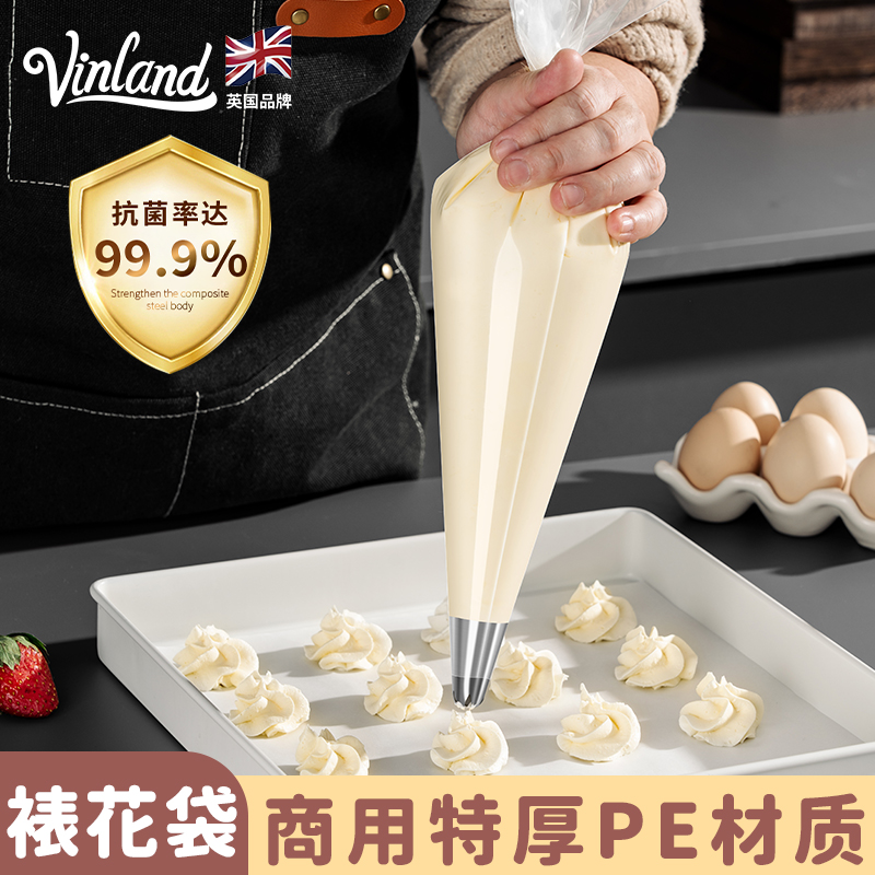 英国の商業用厚いベーキングパイピングバッグとパイピング口使い捨てケーキ作りクリームを絞るためのツールのフルセット大