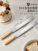 10 -INCH НЕЗАДНАЯ СТАЛЬНАЯ СТАЛЬНАЯ СЛАВНАЯ ЗАКЛЮЧЕНИЯ ПРАВИЛЬНЫЙ КОНКА [Британская Винланд]