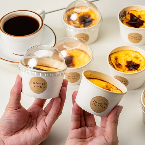 Таро пюре из запеченной молочной коробки одноразовая упаковочная коробка для выпечки десерта с крышкой бумажной стаканки