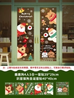 AB Две комбинации