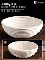 Корзина с круглой лозой 900G Тесто [Линейная подкладка]