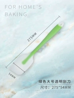 Зеленый большой прозрачный скребок