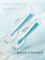 Синий большой маленький прозрачный скребок