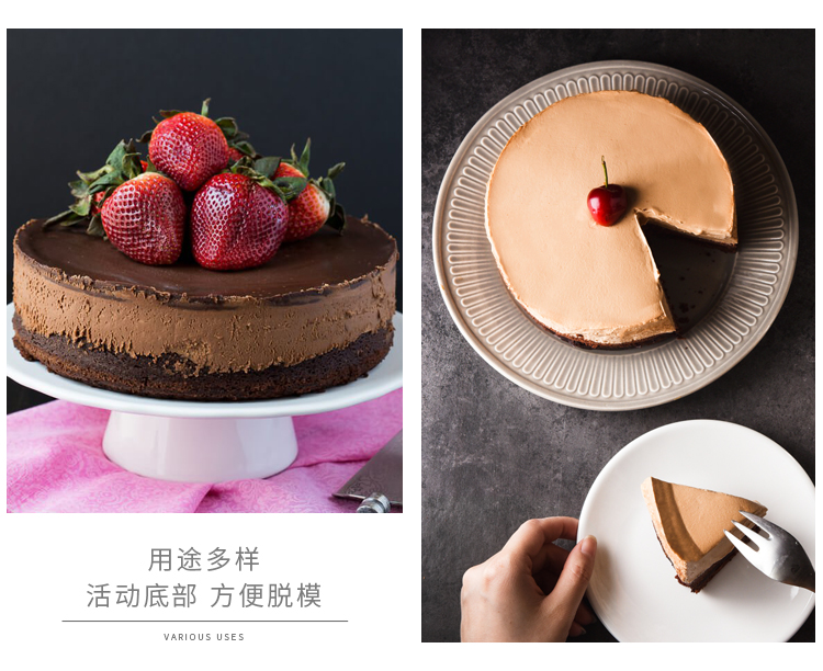 Khuôn bánh bão tròn 6 inch 8-10-12 inch dụng cụ làm bánh sống đáy anode lò nướng tại nhà - Tự làm khuôn nướng khuon banh bao