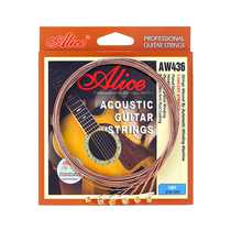 Alice folk guitar string single 1 string 2 string 3 string acoustic guitar set of 6 strings universal string accessories