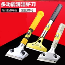 Shovel Blade Cleaning Knife Advertising Sticker Hard Range Hood Accessories Sanitary Messed Up Wall Paper Widening Oil Grey Knife Wallpaper Shovel Brick