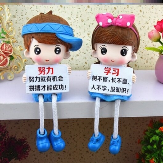 2022 Children's Gift Encouragement Study Archive Desk in the Wedding Doll Bedroom Boy