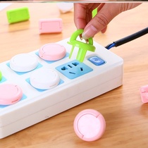 Panel Home solidly protective patch Closure Decoration Sheltering Jack Snap Closure Full Cover Patch Panel Plug Plug Jack Plug