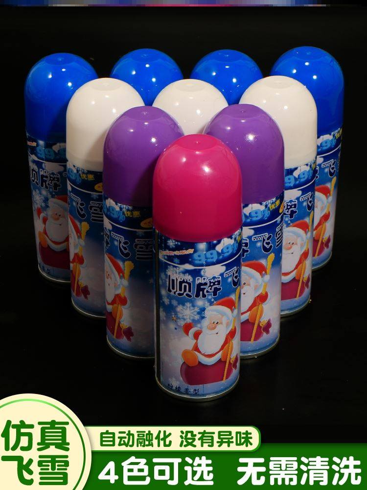 Lower Snow Spray Emulation Snow Spray Wedding Wedding Christmas Decorations Create Atmosphere Props Foam Snow Spray Snow Jars Color Band