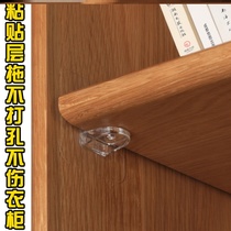Home Room Containing solid Dingclip Barrier Separating the small Number Strong separating plate Glued Hook Wall Mount Adhesive Layer
