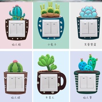 SWITCH FLUORESCENT STICKER COLOR ANTI-DIRTY BEDROOM LIGHT STICK FLOWER SLEEPING ROOM PROTECTION WITH DOUBLE ROW STYLING WALL SWITCH PATCH CHILDRENS HOUSE