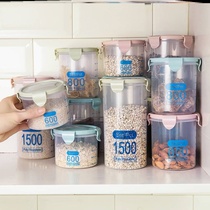 Grain Intake Jars Meat Pine Tea Dry Goods Storage Capacity Cylindrical Box Cylinder Plastic Bottles Carry-on Dog Food