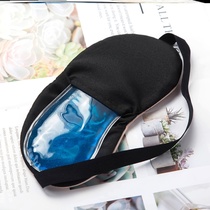 Cover Black Eye Circle Travel Eyebag For Lunch Break Nemesis Red Homecare Pop Evening Womens Heart Liquid Blindfold Ice Pack Blindfold