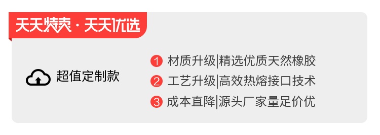 可爱儿童彩色发绳【100根】