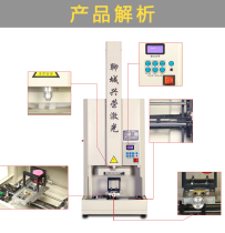 Machine à graver au laser Xingrong Machine à graver verticalement Machine à graver une petite machine à graver à laser 50w Machine à graver à haute puissance