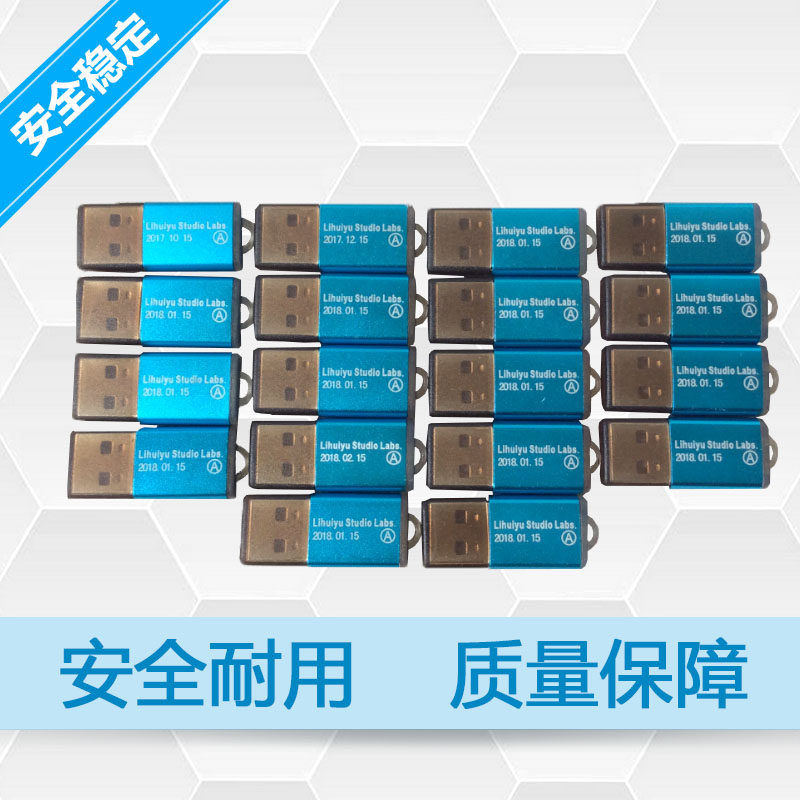 Genuine God Canton Prone To Software Gamiable Locks For Lifetime Use