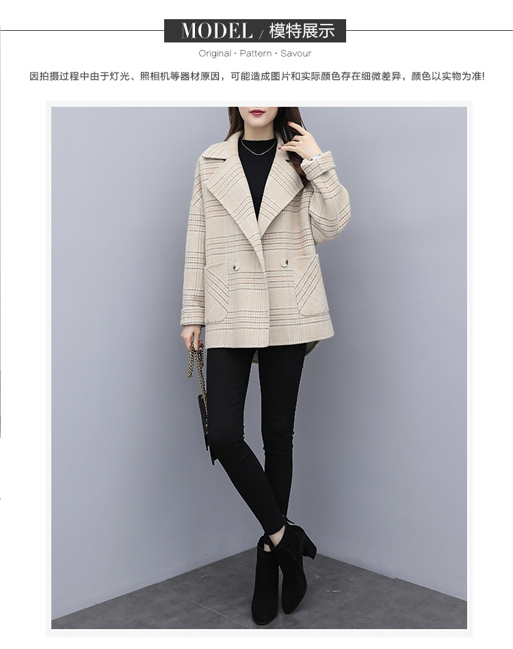 2018 phụ nữ mới mùa thu và mùa đông rộng rãi áo khoác len ngắn cỡ lớn lưới nữ coat áo khoác len nam nhỏ áo khoác uniqlo nữ