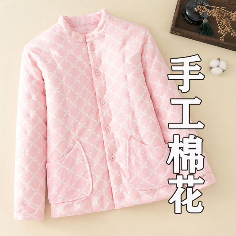 Handmade Cotton Jacket for Women, Winter Inner Wear, Pure Cotton Thickened Jacket for Home, Women's Warm Loose Coat