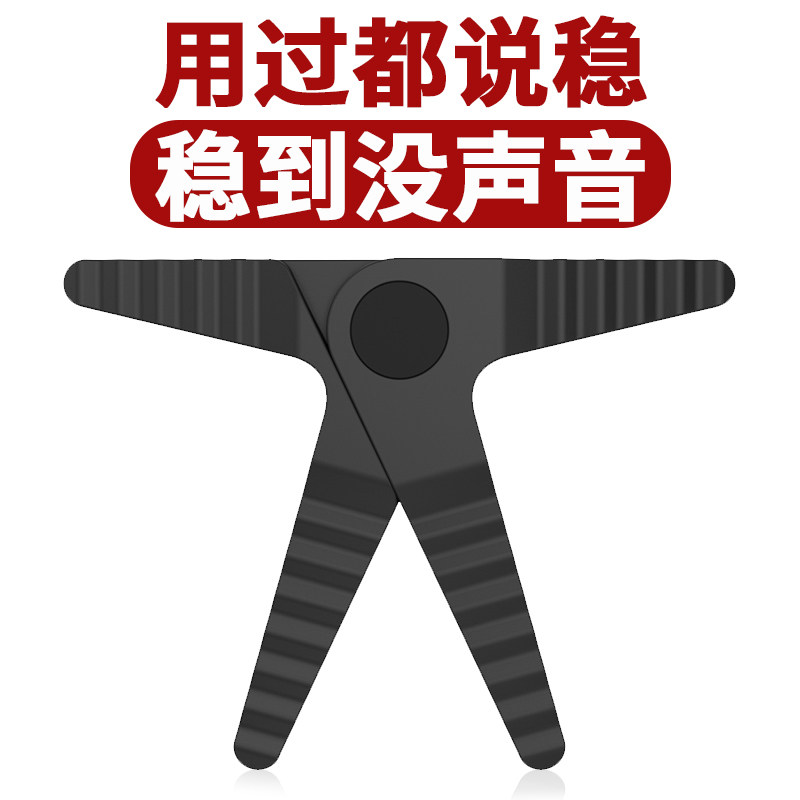 Vehicular mobile phone holder air outlet buckle universal universal navigation mobile phone frame 2021 new ultra-stable one-handed adjustment