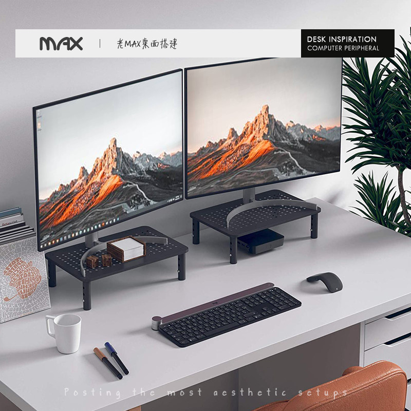 Computer screen heightening frame Desk Face Shelf Notebook Base Bracket Adjustment Lift Shelf