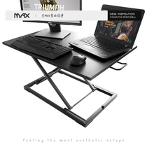 Standing lifting table Workbench laptop desktop office computer adjustable lifting folding frame